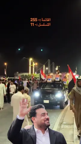 #إعمار_انجزناه_والمستقبل_نصنعه #رئيس_مجلس_محافظة_الانبار #عمر_مشعان_دبوس #اكسبلور #الانبار 