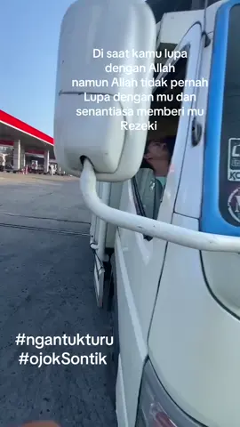 😇