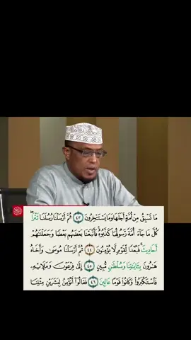 #sheikhbrothers❤ #scwscwscw💓💓💓 #nasheedsislamic #viralvideotiktok 