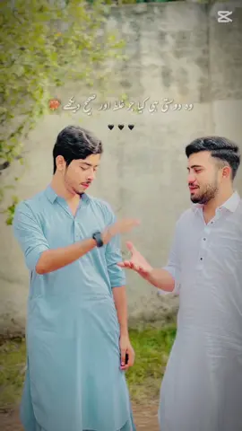 ⚡️🏴‍☠️☠️🏴‍☠️⚡️#Foryoupage #viralvideo #fypシ゚viral #foryoupageofficiall #fypシ゚viral 