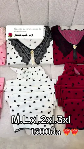 Réponse à @miralmirou28 