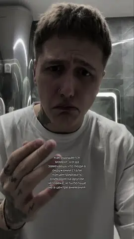 #СМН | когда мои видео будут залетать сука&/₽/₽ #рекомендации #fypシ゚ #щп #цмх 