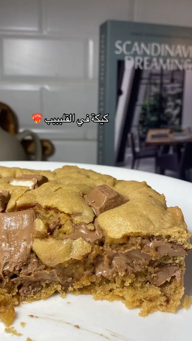 #اكسبلور #نينجا #كوكيز #your_coffee #explore 