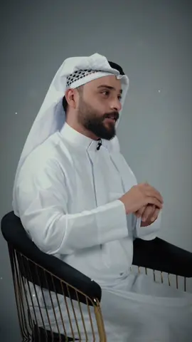 هو هذا الحب العراقي باختصار 😉🤍 الفيديو من حلقة برنامج ( free cast ) مع الإعلامي والشاعر الإماراتي عبدالله آل رحمة #الشاعر_علي_رياض #العراق #fyp #viral #foryoupage 