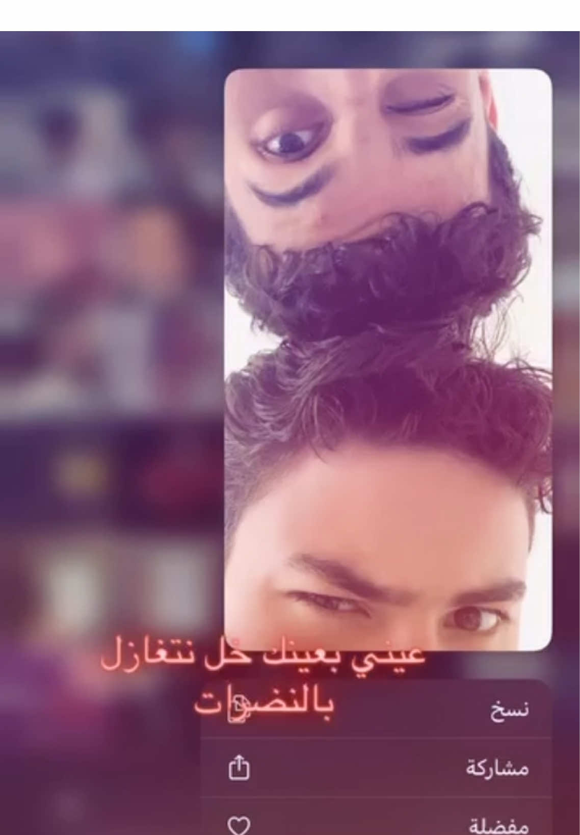 #اكسبلورexplore #fyp #fyppppppppppppppppppppppp #المدينة #madina  