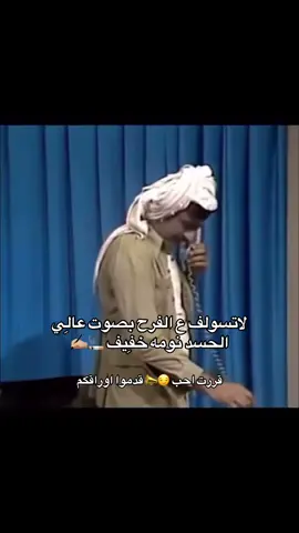 #صوركم_من_فضلكم_ابيض_واسود😏