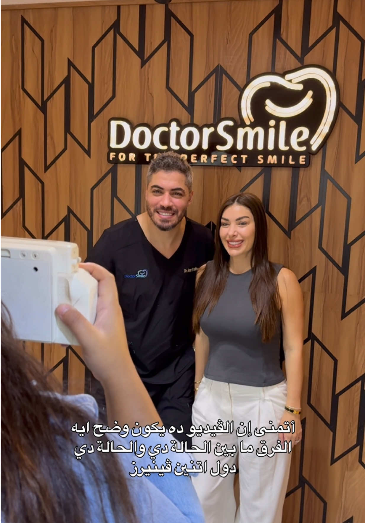 #doctorsmile #explorepage #fyppppppppppppppppppppppp #veneers #smilemakeover 