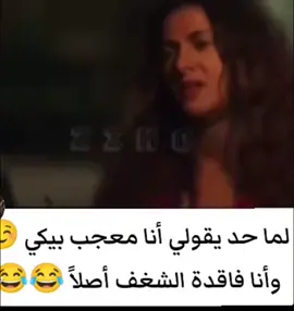 #😂😂😂😂😂😂😂😂😂😂😂😂😂😂😂 