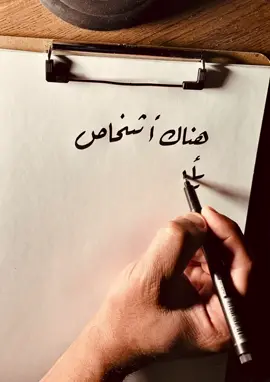#اكسبلورا #الله_يكثرهم #يارب❤️ 
