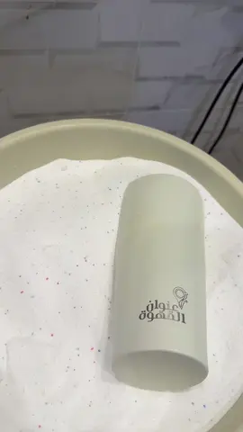 #مقاطعه #عنوان_القهوة #الراجحي 