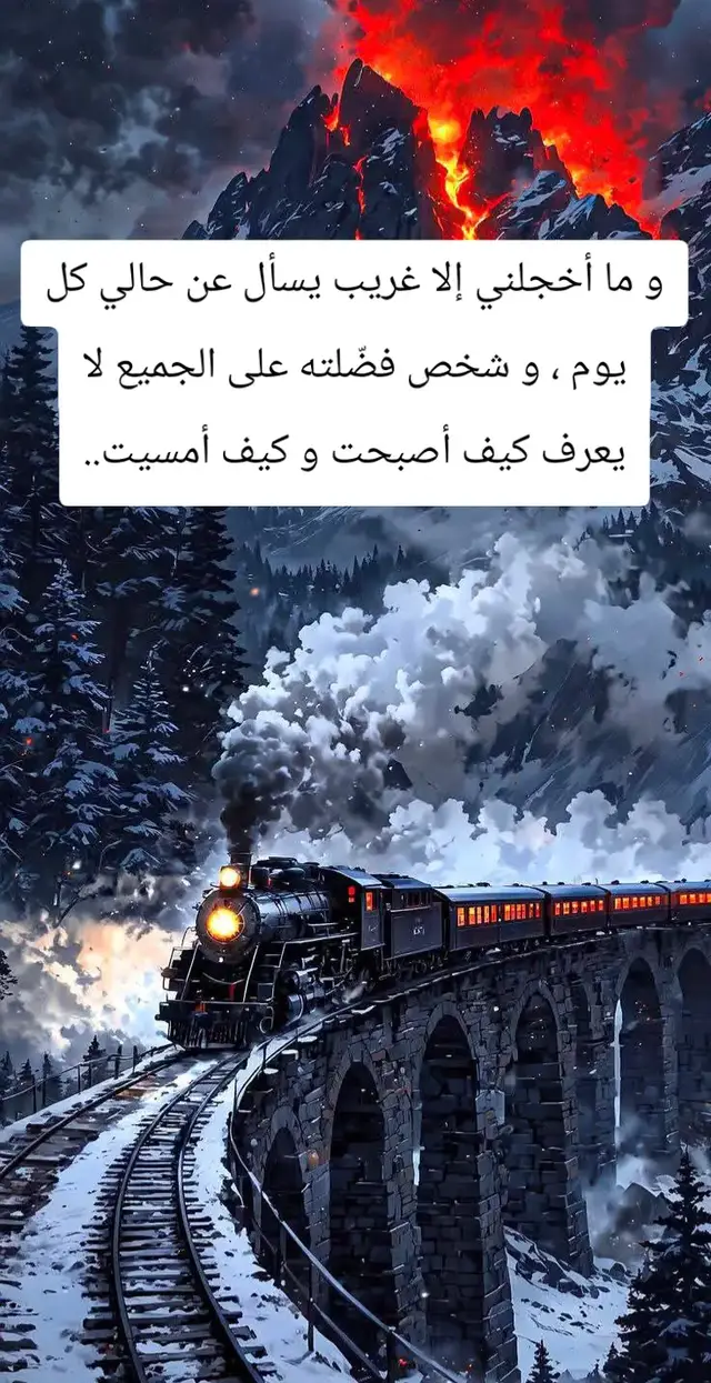 #LIVEIncentiveProgram 