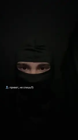#щитпост 