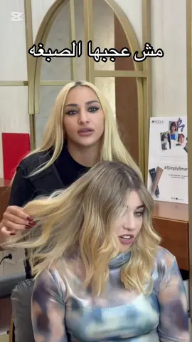 #اكسبلورexplore❥🕊 