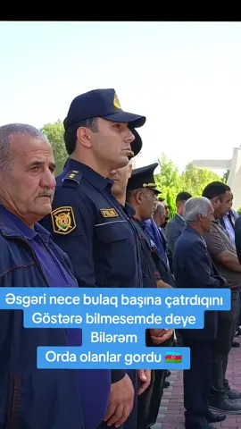 Allah İşinə sadiq  görən bütün Peşə sahiblərini qorusun Şəhid kapitan Seymur Cabbarovun anım tedbiri  #qazi_elisoyeli 