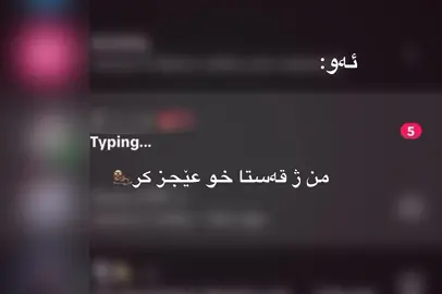 aw🥹🦦🎀#fyp #fyppppppppppppppppppppppp #foryoupage #viral #foryou 
