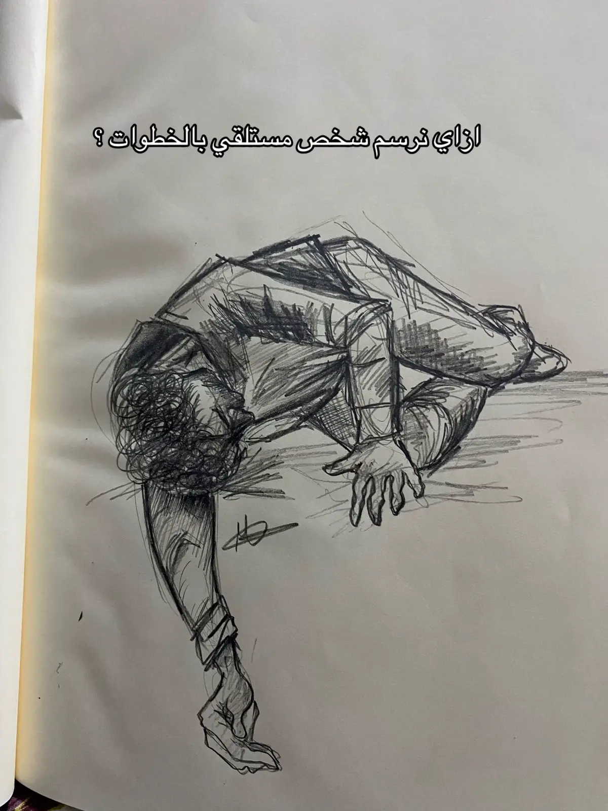#fyppppppppppppppppppppppp #fyp #art 