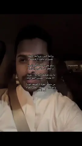 #حمدان_الديحاني #fyp #شعر #قصيد 