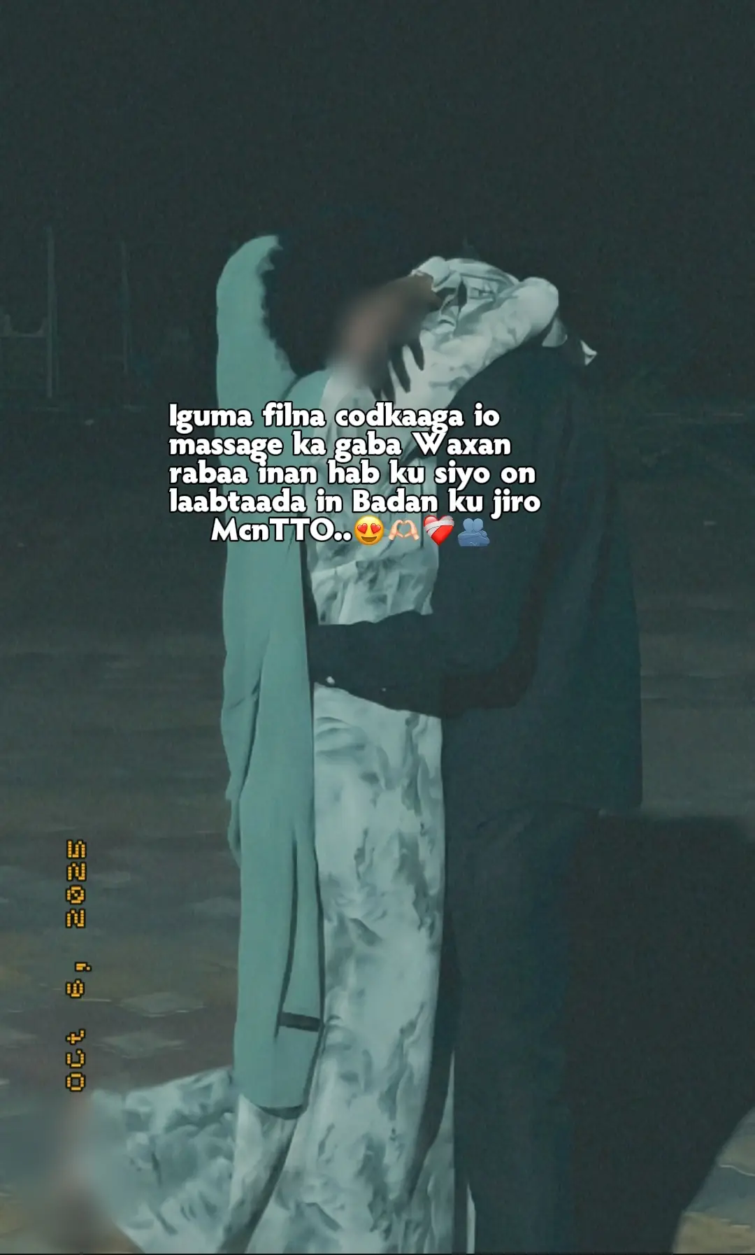 #somalitiktok12🇸🇴 #noproblem #views #shiekh_mohan_ #viraltiktok 