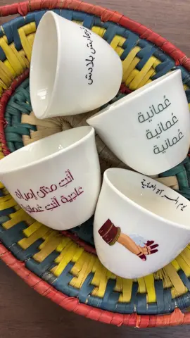 ❤️☺️🙄 #الشعب_الصيني_ماله_حل😂😂  #اكسبلورexplore  #مسقط  #tiktok  #fyp 