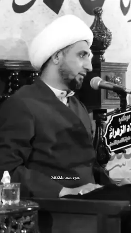 #الشيخ_علي_المياحي #الله #allah #قران_كريم #quran 