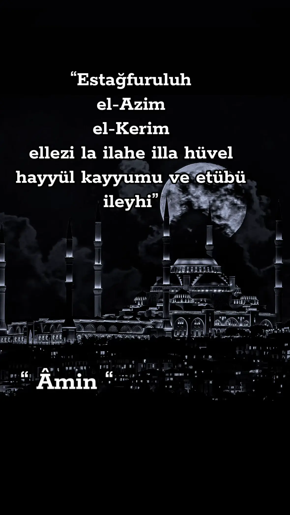 Hasbünallahü ve nimel vekil (Allah bize yeter, 0 ne güzel vékildir) #fyppppppppppppppppppppppp #fypシ゚ #keşfet #keşfetteyizzz #tiktokindia 