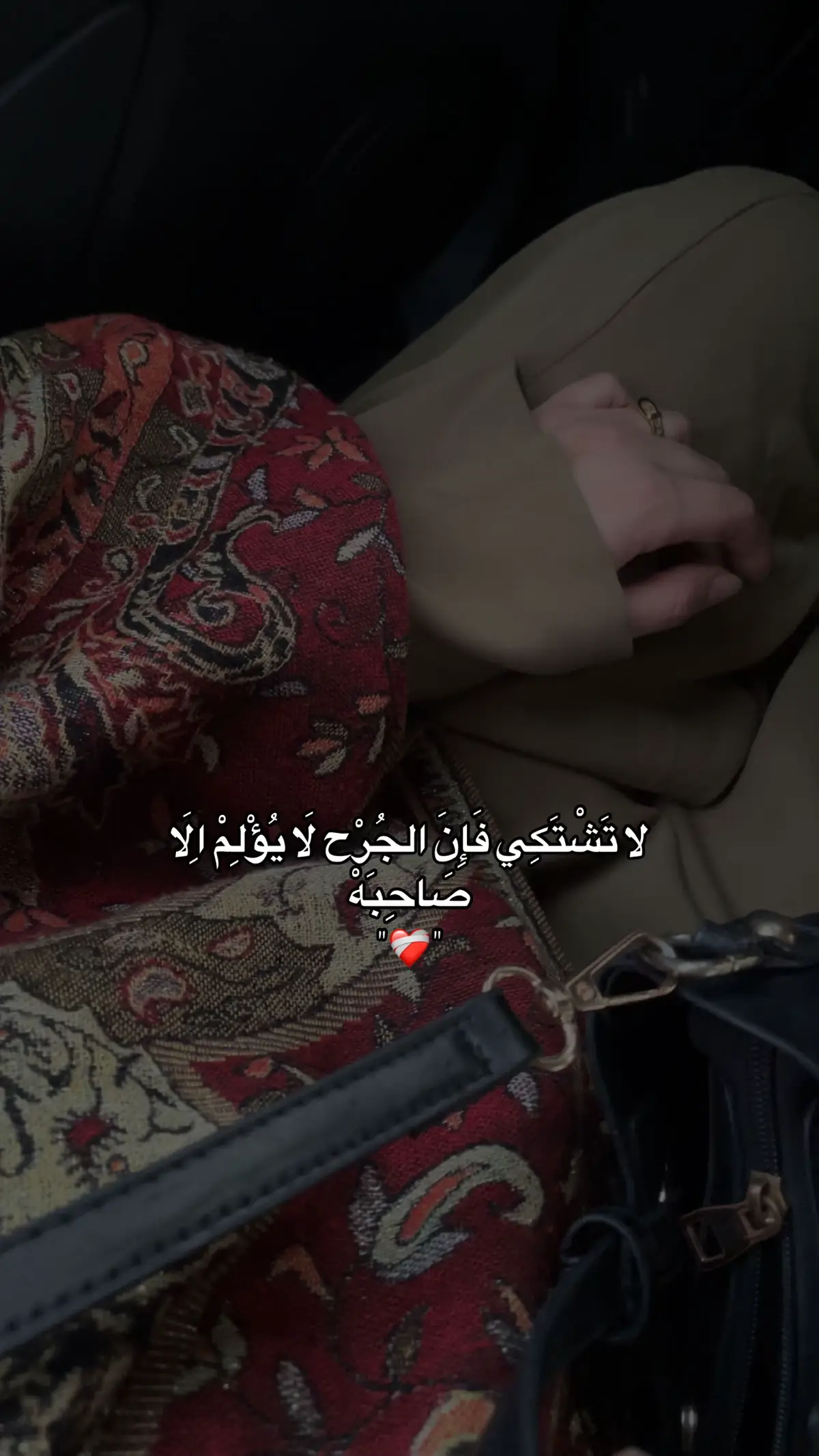 #muslim #الحمدلله_دائماً_وابداً #الله #fyp 