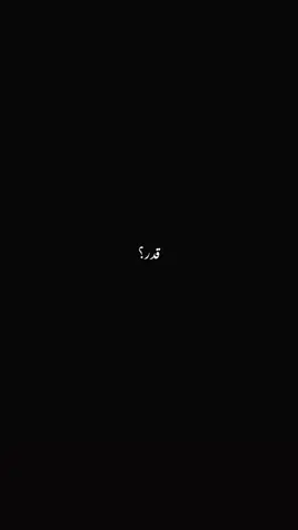 _کـن لفظـوں سـے بیـان کـروں اہمیـت تیـری ᯓ◍⤸🥺🫂_ _کـہ بـن تیـرے ہـم اکـثر نـا مکـمل رہتـے ہیـںᯓ◍⤸🫀🖇️_Part=20 #foryoupage❤️❤️ #xybca #trending #viral #vira 