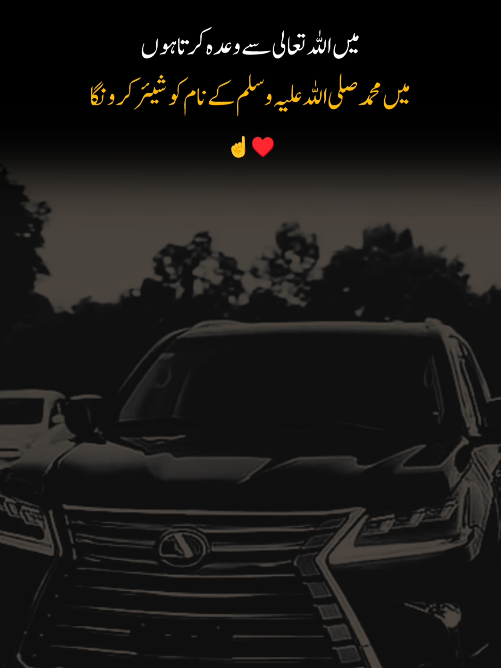 #foryou #lx570 #fyppppppppp 