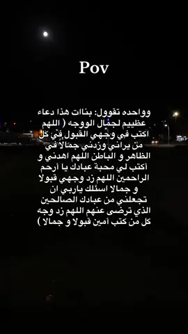 #pppppppppppppppp #foryou #fyp #trending #viral 