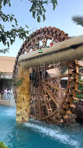 سوريا مطعم القرية🇸🇾 #syria #سوريا #fyp #الشام #اكسبلور مطاعم سوريا 