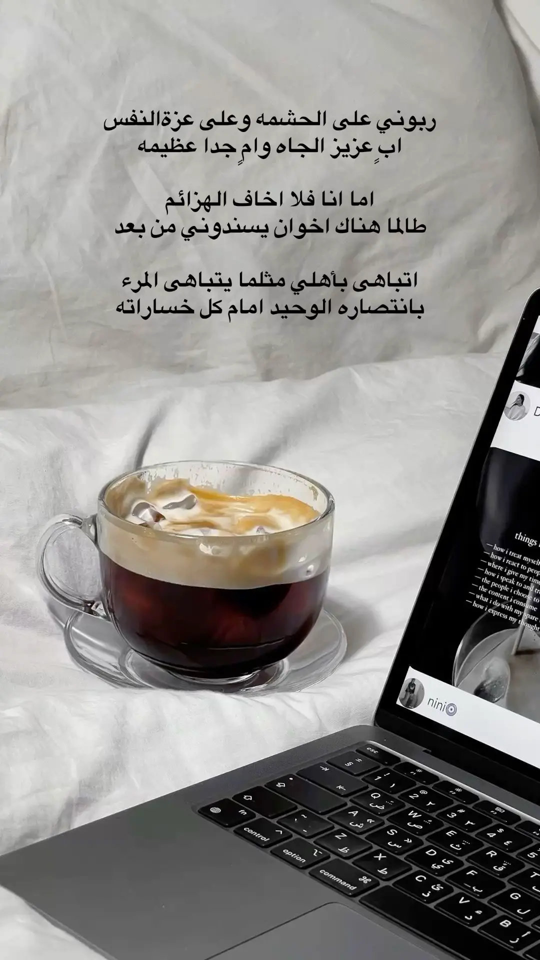 ي جعل حبيبي أبوي بالجنه🤲🏻🥺#الوليد_ال_عامر #اكسبلوورر