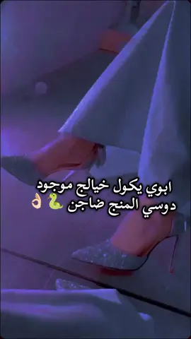 #رانسي🖇🖤 #😂😂😂 #اخي 