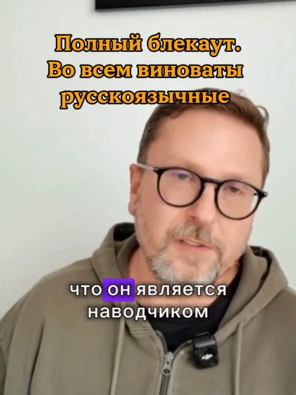 #зеленский #россия #анатолийшарий #новости #политика 