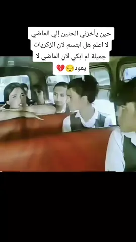#ابراهيم_تاتلسيس  #هوليا_افشار  #اكسبلورexplore  #اكسبلورexplore  #اعادة_النشر🔃 