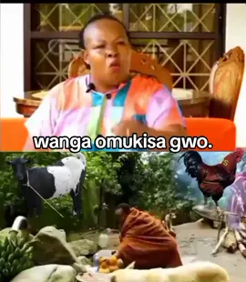 #wanga omukisa gwo