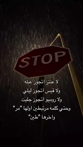 💔. 