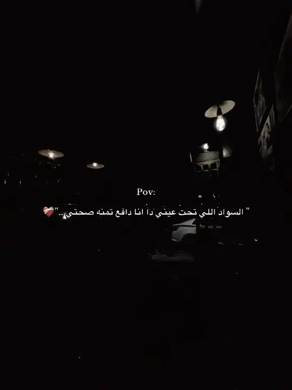 #تصميم_فيديوهات🎶🎤🎬 #fypツ #fyyyyyyyyyyyyyyyy #ترندات_تيك_توك 