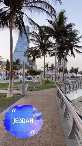 الكورنيش # جدة # محمد عبده #