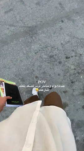 😂🤍.  #واسط_قضاء_الحي  #لايك  #شني_طلايب😂  #اكسبلور #حي 