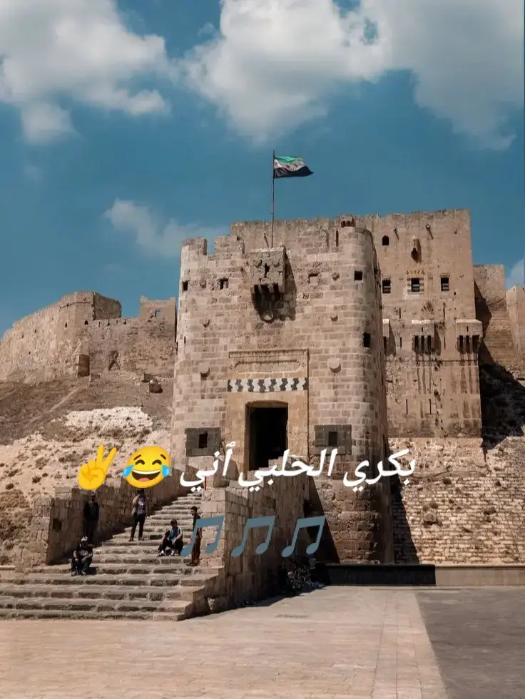 #ادلب #سوريا🇸🇾 #الشعب_الصيني_ماله_حل😂😂 