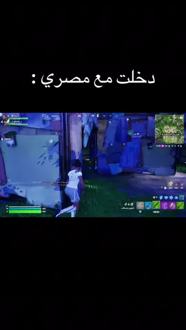#ههههههههههههههههههههههههههههههههههههههههههههه #الشعب_الصيني_ماله_حل😂😂 #اكسبلورexplore #تغيرت_ملامح_وجهه_فجأه #الشعب_الصيني_ماله_حل😂😂 