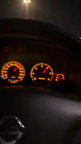 #العين 