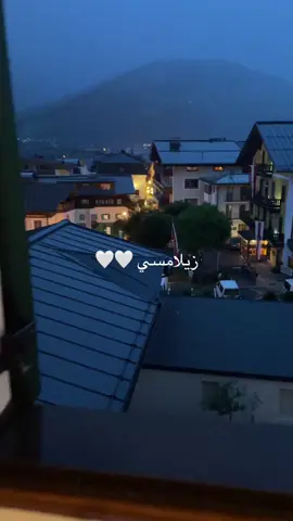 #زيلامسي #النمسا #zellamsee #سفر #رحلات 