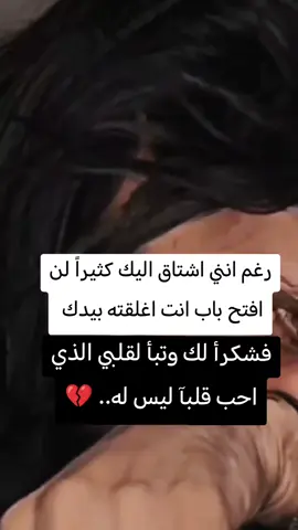 #لايك_متابعه_اكسبلور 
