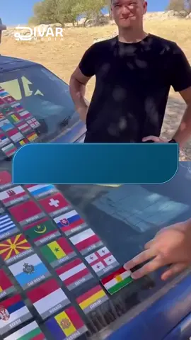 گەنجێکی کورد ئالای سەر ملی خۆی بە گەنجێک دەدات تا لە سەیارەکەی بداد😍#rivarmedia #kurdistan 