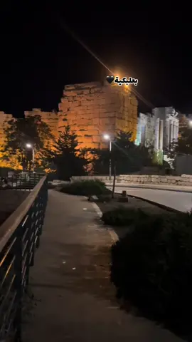 #بعلبك #قلعة بعلبك #نعيم الشيخ#بعلبك #♥️ 