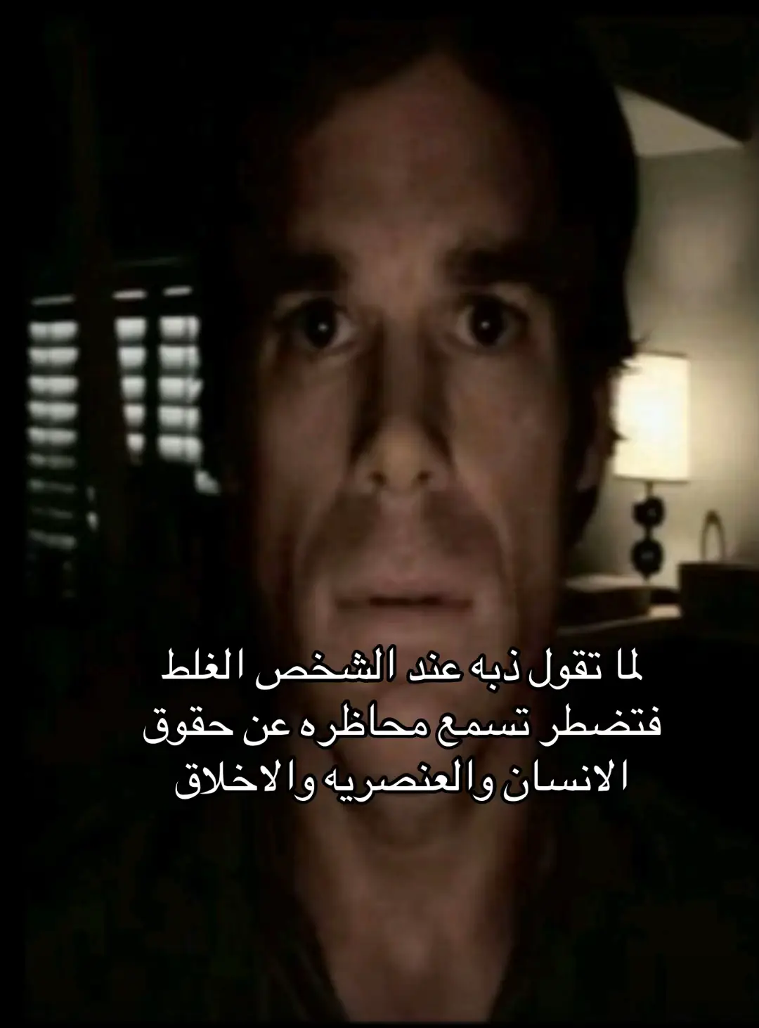 #فوريو #viral #pppppppppppppppp 