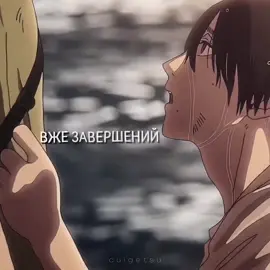 мої солодкі😭😭 | twixtor: Hoppu | тгк: куйгетсу? #літоколипомерхікару #хікару #йошікі #аніме #summerhikarudied #hicaru #yoshiki #tshd #thesummerhikarudiededit 