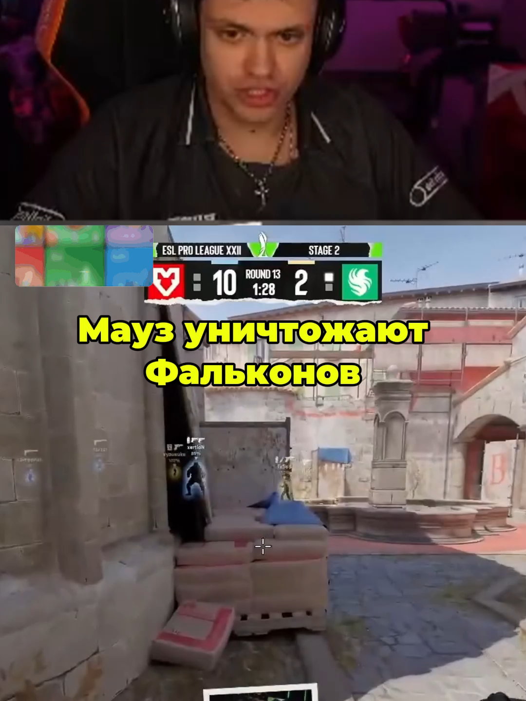 #cs2 #кс2 #moneyx #monesy #kyousuke