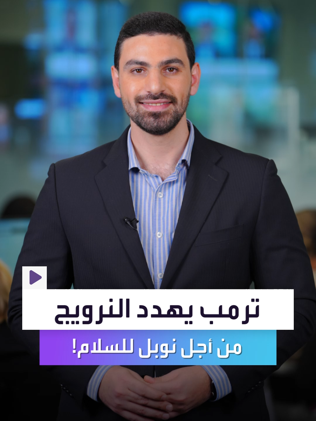 ...عندما يصبح طريق 
